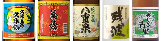 琉球泡盛|Barringtonia|ヴィラ バリントニア